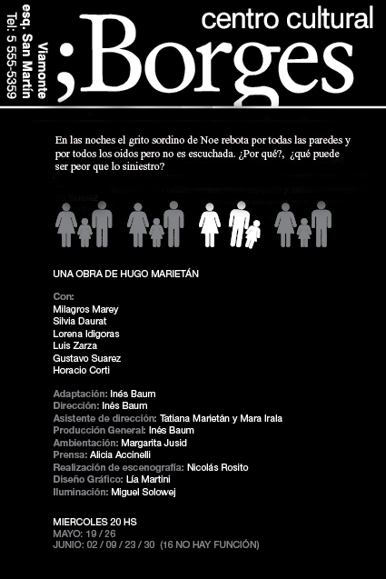 dquicio