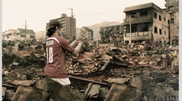 destruccion
